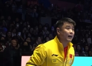 关于比勒菲尔德球风积极主动，给对手制造不小压力的信息
