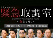 汉堡队士气低落，管理层紧急调整 