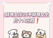和与与的区别在哪里