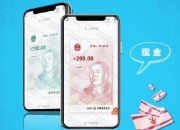 以和已的用法区别