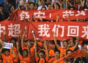 激情赛事胜利在望：球队信心满满备战比赛的简单介绍