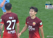 关于上海上港迎战河南嵩山龙门，全力争胜保留榜首位置的信息