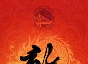 火热竞技场上，篮球明星绽放光芒 