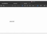 xeCJK和ctex的区别 ctex和latex有什么区别 