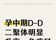 LHD与RHD区别 lh和rh有什么区别 