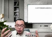 nohup与amp区别 nohup与screen 