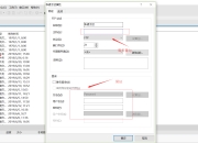 xmanagerxshell区别 xmanager和xshell什么关系 