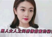 关于cnpcpetrochina区别的信息
