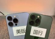 无锁和有锁有什么区别 无锁和有锁有什么区别吗 