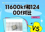 当时和即时区别 即时与实时的区别 