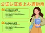 验证与证明的区别 数学中验证和证明有什么区别 