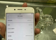 oppor9和r9m有什么区别 oppo r9m和oppo r9有什么区别 