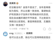 br和br的区别 br和p有什么区别 