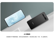 魅族e和e2的区别 魅族e2和魅族3s哪个好 