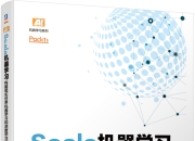 机器学习的伦理学：开发者的社会责任