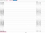 cglib和aspectj区别 aspectj和springaop区别 