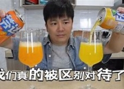 dsolveode的区别 devote donate区别 