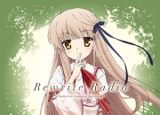 rewrite区别 rewrite的用法 