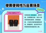 有源无源区别 有源和无源区别 