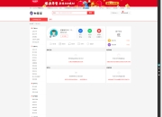 html跟jsp区别 html与jsp的区别和联系 