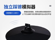 电子鼓好坏的区别 电子鼓好坏的区别是什么 