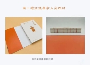 AI在考古学中的应用：重构历史的数字化方法