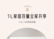 九阳豆浆机c和d的区别 九阳豆浆机d79好还是d 08d 好 