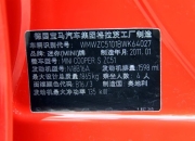 s和t的区别 s和th的区别 