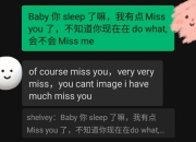 cantcouldnt区别 cant和couldn&#039;t的区别 