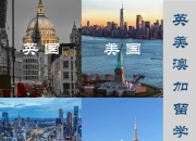 境内和国外的区别 境内跟境外是什么意思 