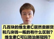 wauwan区别 w和wh的区别英语 