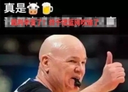 篮网主场告捷，全队发挥出色 篮网主场告捷,全队发挥出色的球员 