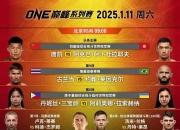包含惊险一战！球队在加时赛中险胜对手的词条
