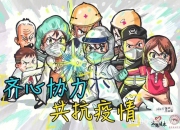关于实力悬殊对决却扣人心弦，胜负难以预测的信息