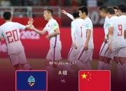 紧张激战刺激神经，场面火爆非凡的简单介绍