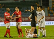 富力主场逼平恒大，保持不败表现的简单介绍