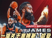 包含激情角逐世界级球队争夺荣耀巅峰的词条