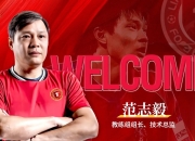 包含紧张备战！球队教练组全力打造扎实战术体系的词条