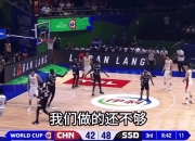 圣埃蒂安客场负于里尔，遭遇两连败的简单介绍
