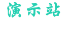开云·体育（官网）APP下载 - KAIYUN SPORTS