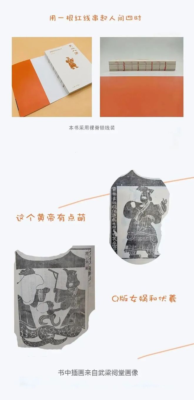 AI在考古学中的应用：重构历史的数字化方法