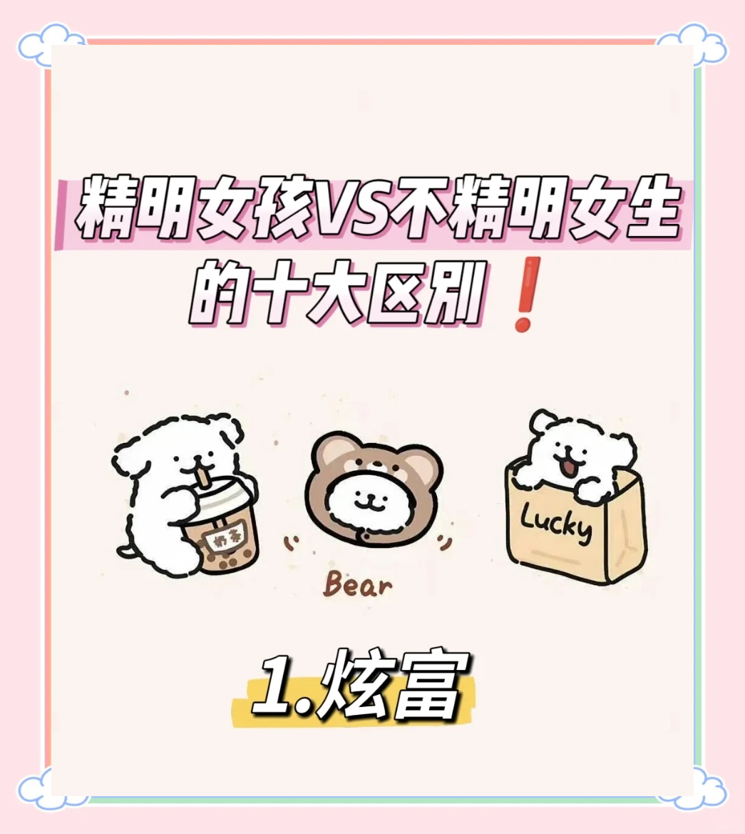 和与与的区别在哪里