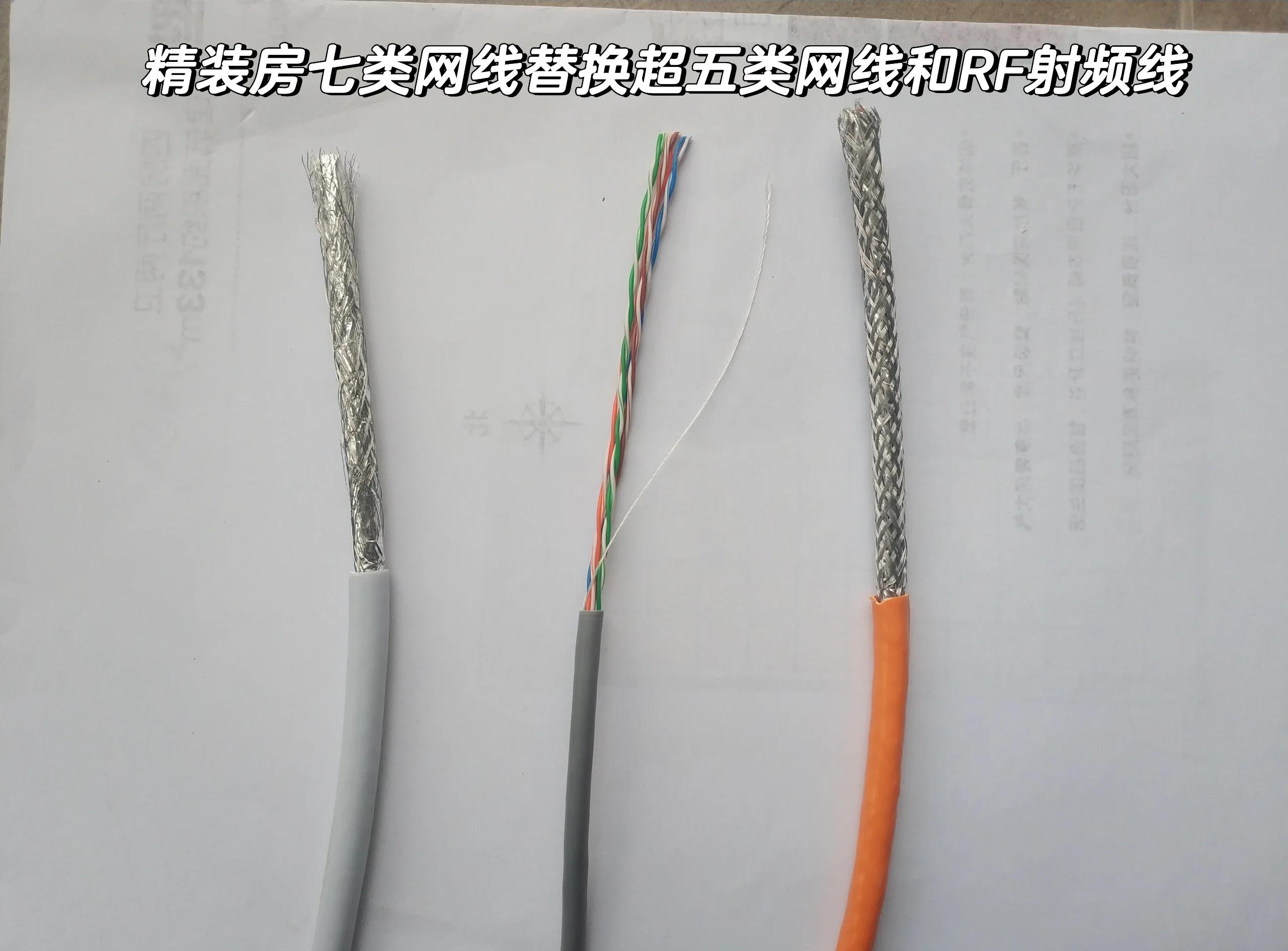 总线硬线信号区别 总线和硬接线控制的区别 