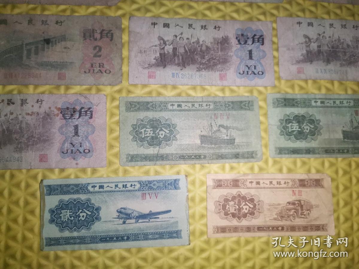第二版和第三版的区别