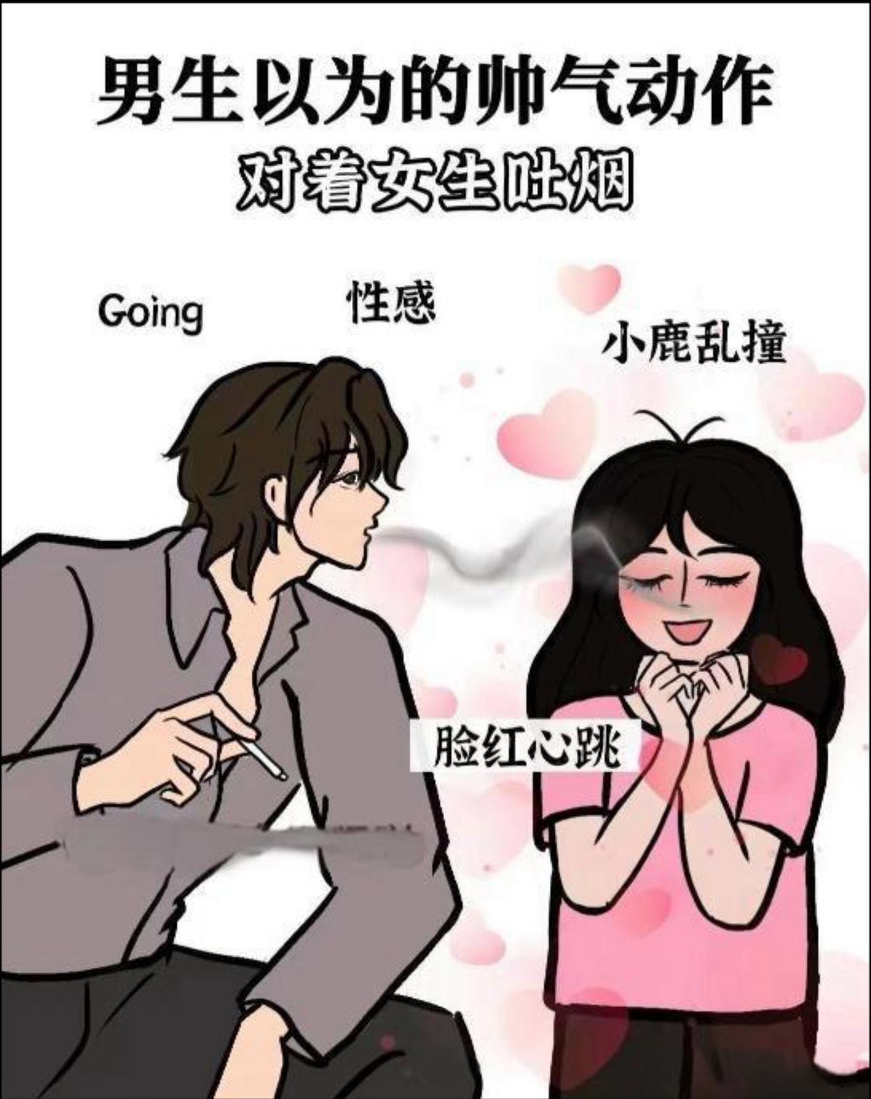 情人和伙计的区别 情人合伙做生意 怎样处理合作关系 