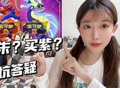 关于cnpcpetrochina区别的信息