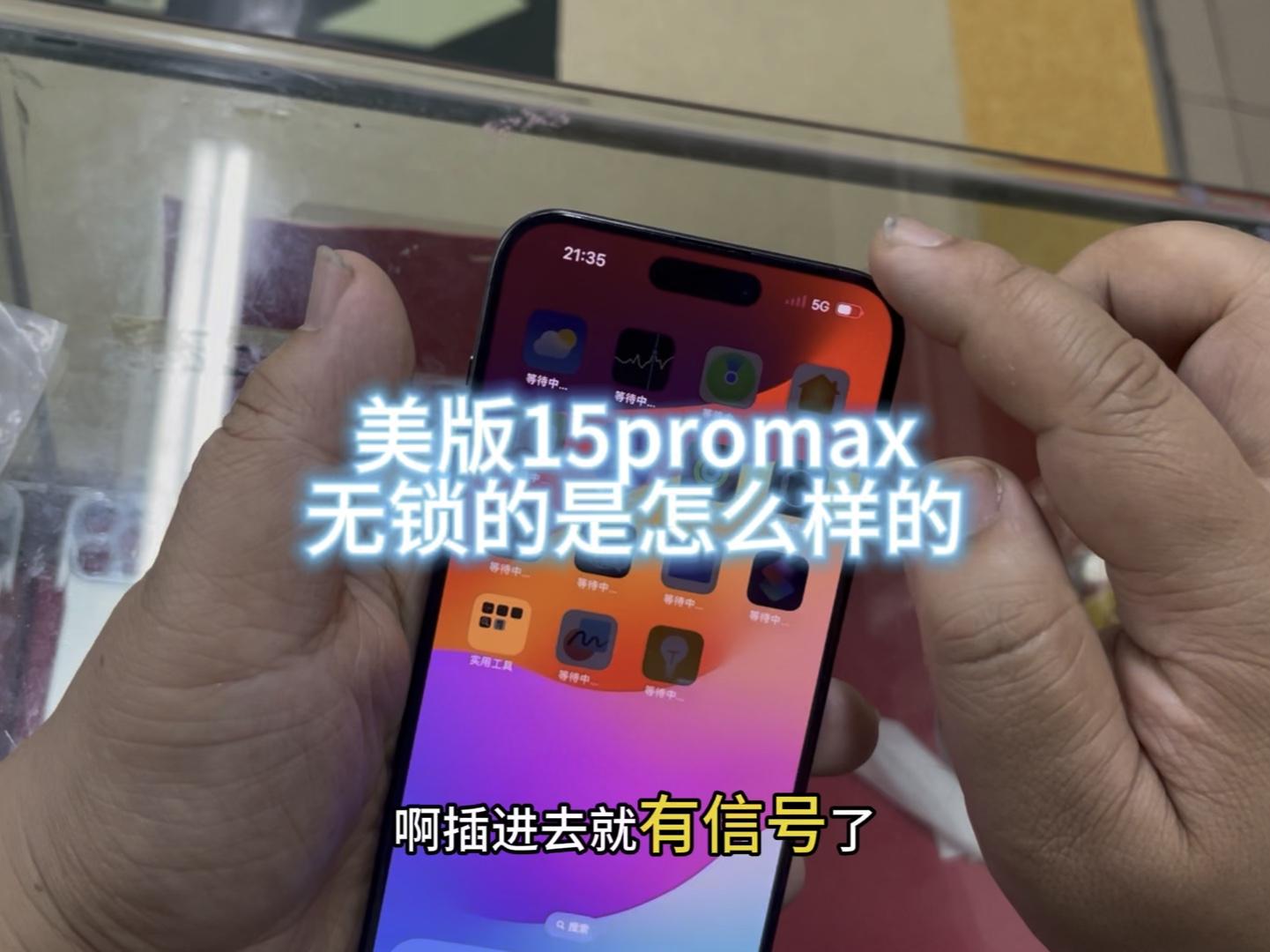 无锁和有锁有什么区别 无锁和有锁有什么区别吗 