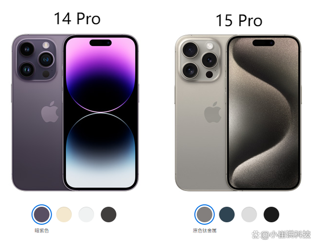 关于iphone5s和iphone6的区别的信息