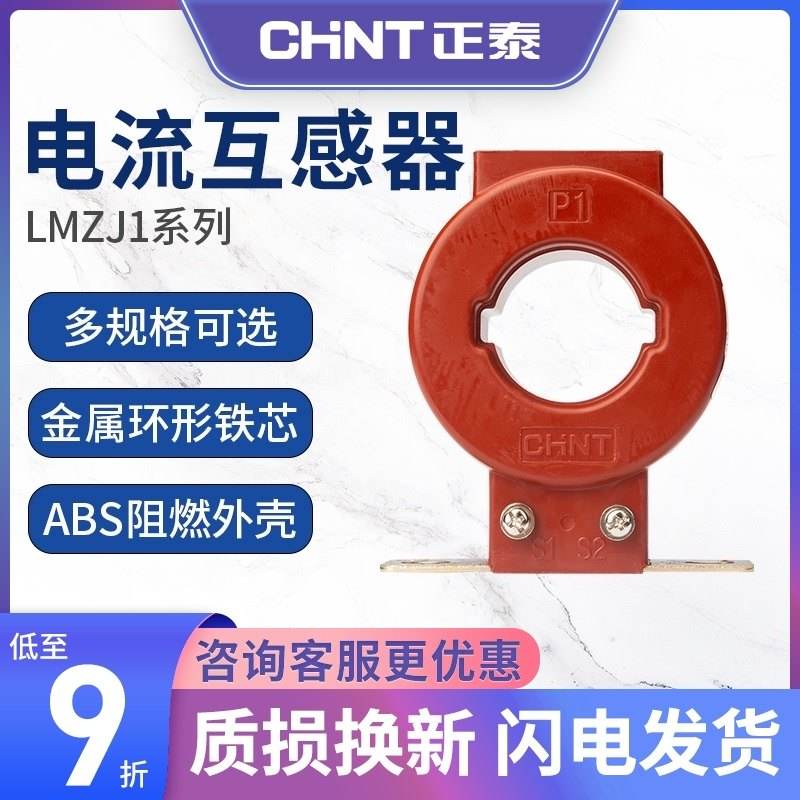 bh0.5的区别 bh066301 