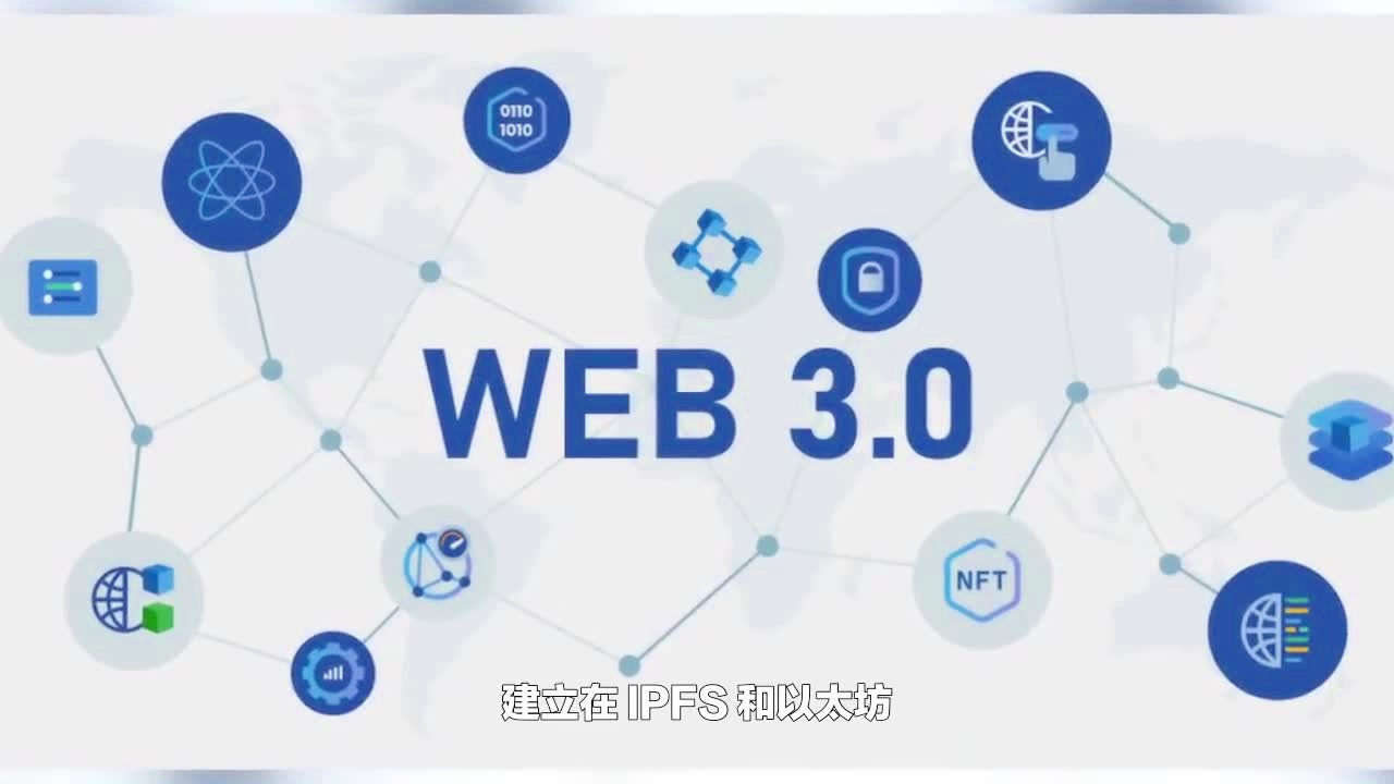 web和移动端区别 web和移动端区别是什么 